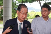 [종합] 한덕수 3차 소환조사 13시간 반 만에 종료…구속영장 청구 갈피