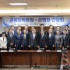 김수지