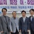 김종미