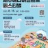 김종광