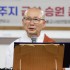 이경진