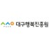 박명한