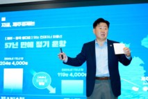 오영훈 제주지사, 경제·산업 비전 제시…“청년이 머물고 기업이 성장하는 제주 만든다”
