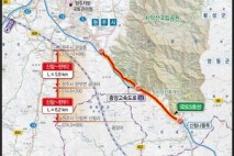 원주시, ‘국도5호선 신림-판부 구간 4차로 건설’ 확정