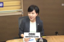 [아침저널] 전현희 