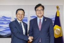 우원식 국회의장, 9월 3일 중국 전승절 행사 참석