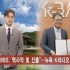 전경윤