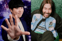 2025 부산국제마케팅광고제 컨퍼런스