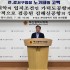 주정호 대표