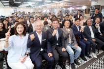 부천시전통시장상인회, ‘복달임’ 행사 개최