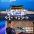 부천시민신문