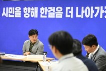 조용익 시장 “민원, 행정의 최전선…소통·공감으로 풀어야”