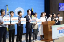 강경숙·백승아·정성국 국회의원-교원 3단체, “고교학점제 혼란 해결하라”