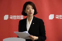 배현진, 피습 사건 후유증에 개두술 받아…