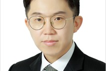 국립부경대 김광수 교수 번역서, 대한민국학술원 우수학술도서 선정