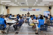 달서구 이곡2동, 중장년 1인가구와 함께하는 친환경 공예 체험
