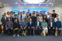 대구 남구, ‘정비사업 활성화’를 위한 2025년 관내 정비사업 조합장 간담회 개최