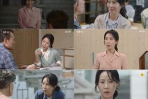 김희정, 현실감 넘치는 엄마..눈빛만으로도 다 안다(‘화려한 날들’)