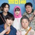 스포츠조선