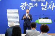 5년간 6000억원 투입… 光州 AI 2단계 예타 면제 확정
