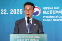 김민석 총리 “재생에너지 중심 대전환… RE100 산단 신속 조성”