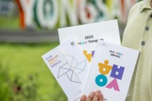 용산구 “교육∙복지 정보 담은 ‘행복용산 생활가이드’ 받아가세요”