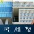 정석우 기자