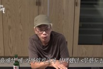 김태호PD 
