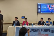 [단독] 美법무부, 親與 한인 단체 내사 착수… FARA법 위반 신고 접수돼