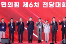 [사설] 민심과 반대 방향으로 달리는 국민의힘 전대