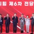 조선일보