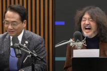[사설] 가짜뉴스 유튜버 징벌, 김어준부터 적용해야