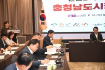 박정현 부여군수, 충남시장·군수협의회서 '농업진흥구역 내 소규모 태양광 발전사업 활성화' 등 2건의 정책 건의