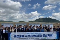 “지방이 살아야 국가가 산다”