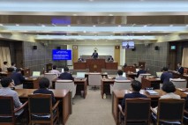 단양군의회, 제339회 임시회 개회