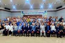 한국농촌지도자 단양군연합회, 하계연찬 교육 성료