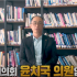 김성대