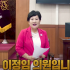 김성대