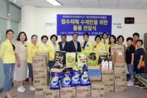 [미담] 대전목향로타리클럽, 가수원동 침수피해 주민 ‘위로’