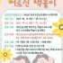 이우석