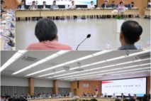 논산시, 2025년 주요 업무 추진상황 보고회 개최