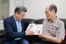 정용래 유성구청장, 광복 80주년 맞아 독립유공자 유족 위문