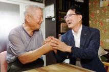 이완섭 서산시장, 제80주년 광복절 기념 독립 유공자 유족 위문