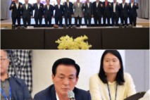 논산시, 집회 소음 규제 개선 촉구