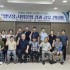 노국철