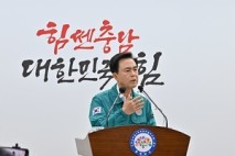 충남도 호우 피해 지원금 현실화 건의 반영됐다