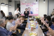 세종 최민호 시장, 주민과 함께 1박 2일