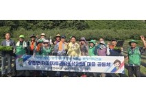 영동군 상촌면 새마을지도자·부녀회, ‘사랑의 김장배추 심기’ 봉사활동