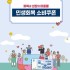 길상훈