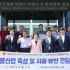 이연지